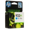 Tusz HP CN054AE. No.933XL. cyan. 825s. HP Officejet 6100. 6600. 6700. 7110. 7610 CN054AE